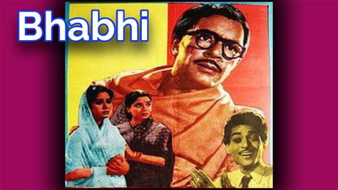 Bhabhi (1957) 